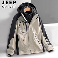 JEEP SPIRIT 吉普冲锋衣男夹克春秋季外套三合一户外运动登山服男装 卡其 XL