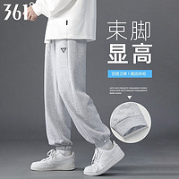 361° 裤子男运动裤男运动卫裤男士健身束脚针织卫裤 -2岩石花灰 2XL