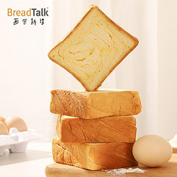 BreadTalk 面包新语 牛乳厚切吐司