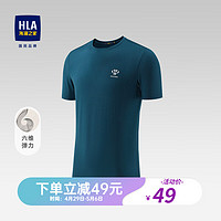 HLA 海澜之家 短袖T恤男六维弹力运动风纯色短袖男HNTBJ2U309A 藏青W7 170/88A/M