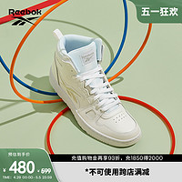 Reebok 锐步 官方男鞋RESONATOR MID经典复古时尚休闲运动篮球鞋