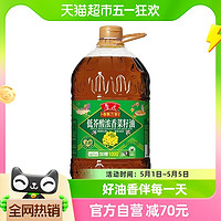 88VIP：luhua 鲁花 低芥酸浓香菜籽油 6.08L