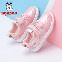BoBDoG巴布豆童鞋女童鞋子2024春秋潮牌百搭低帮板鞋女孩儿童运动鞋