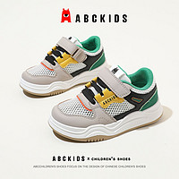 ABCKIDS 儿童鞋子男女童透气网面休闲板鞋防滑运动鞋夏季新款