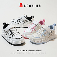 ABCKIDS 儿童鞋子男女童防滑透气低帮板鞋运动休闲鞋春季新款