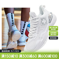 RIGORER 准者 氢2篮球鞋里弗斯减震防滑实战比赛运动氢二代球鞋 白鹭 新品上市！ 43