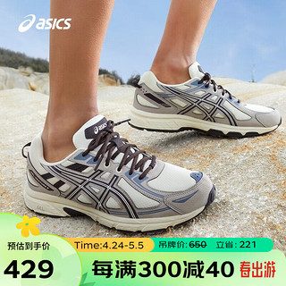 ASICS 亚瑟士 男子抓地耐磨越野跑鞋 GEL-VENTURE 6 奶白色/灰色40.5