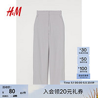 H&M格雷系灰色女装休闲裤春季女高腰松紧带直筒阔腿裤0988372 浅灰色 160/72