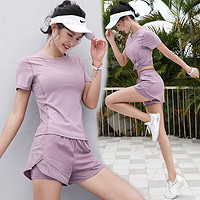 瑜伽少女 夏季运动套装女速干健身衣大码跑步服短袖透气瑜伽服薄款 紫上衣+紫短裤 M(95-110斤)
