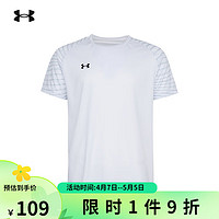 安德玛 运动休闲篮球跑步健身速干透气新款男女T恤