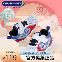 DR.KONG 江博士 DR·KONG）健康童鞋 春季男女宝宝网布学步鞋 步前鞋 白/红/蓝