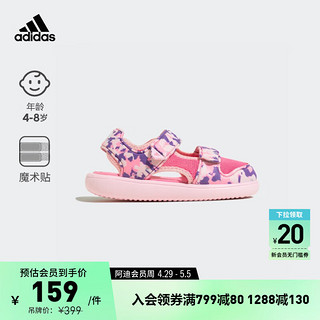 adidas 阿迪达斯 WATER SANDAL CT魔术贴包头凉鞋男女小童阿迪达斯轻运动 粉色/紫色 28(165mm)