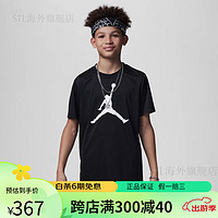 耐克（NIKE）Jordan男童DRI-FIT大童速干T恤针织轻便柔软 023黑 S