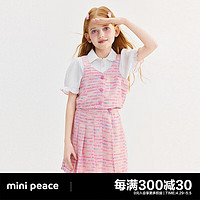 MiniPeace太平鸟童装夏新女童套装F2FCE2A37 粉红色 120cm