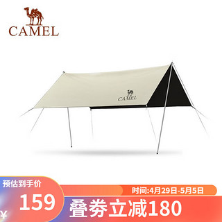 CAMEL 骆驼 户外精致露营黑胶天幕帐篷遮阳