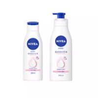 NIVEA 妮维雅 烟酰胺美白身体乳液  400ml+豆蔻身体乳30ml*2支