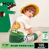 MQD 马骑顿 男童潮牌短袖T恤夏季新款儿童大图案洋气短袖