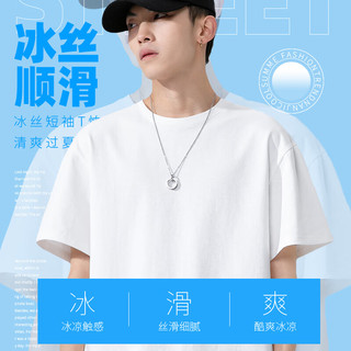 真维斯t恤男夏季男士薄款透气冰感棉印花短袖青年休闲运动五分袖GW 深灰#ZS紫色标 3XL