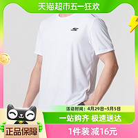 88VIP：SKECHERS 斯凯奇 男装新款白色针织健身训练短袖亲肤舒适T恤P222M115-0019