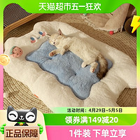 88VIP：Hoopet 猫窝狗窝宠物垫子冬季狗狗睡垫冬天猫咪睡觉用专用地垫保暖垫狗垫