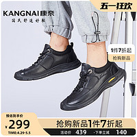 KANGNAI 康奈 男鞋春季新款工装靴防滑耐磨大头鞋男圆头休闲户外皮鞋