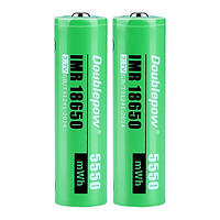 Doublepow 倍量 18650锂电池 3.7v可充电大容量强光手电筒专用锂电池 尖头1节