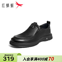 红蜻蜓 男鞋2024商务休闲男士皮鞋英伦风通勤百搭一脚蹬男鞋WGA24005 黑色 39
