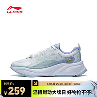 LI-NING 李宁 休闲系列SOFT女子休闲鞋 AGLT052-4 36