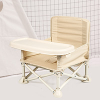 奔麦 宝宝餐椅便携折叠椅子婴儿户外椅露营沙滩椅学坐儿童座椅野餐桌椅