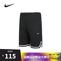 NIKE 耐克 男青少年户外日常健身宽松运动训练休闲梭织短裤 DZ4280-010 XL