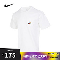 NIKE 耐克 男子舒适休闲运动简约日常百搭短袖T恤 FQ0351-100 L