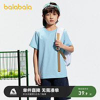 巴拉巴拉 t恤2024新款儿童童装男童夏装短袖大童运动速干上衣印花