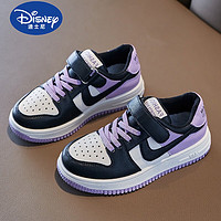 Disney 迪士尼 女童板鞋春秋季2024年新款大童