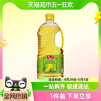 88VIP：luhua 鲁花 物理压榨玉米油胚芽油非转基因食用油900ml*1桶