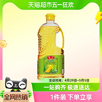 luhua 鲁花 物理压榨玉米油胚芽油非转基因食用油900ml*1桶