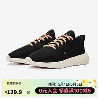 DECATHLON 迪卡侬 女士轻便透气软底休闲鞋MSWR-经典黑38-4874315