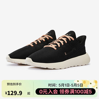 DECATHLON 迪卡侬 女士轻便透气软底休闲鞋MSWR-经典黑38-4874315