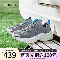 SKECHERS 斯凯奇 漫月鞋缓震耐磨舒适休闲复古老爹鞋运动鞋慢跑鞋183189 灰色/蓝色/GYBL 39.5