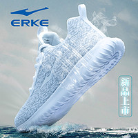 ERKE 鸿星尔克 运动鞋男鞋2024新款夏季网面透气品牌正品轻便软底跑步鞋