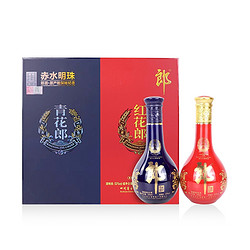 LANGJIU 郎酒 赤水明珠53度酱香型白酒青花郎红花郎375ml*2瓶礼盒装