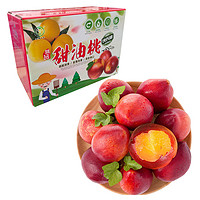 百亿补贴：万荣苹果 黄心油桃净重4.8斤单果75克新鲜水果当季黄肉油桃子整箱