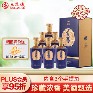 WULIANGYE 五粮液 五粮醇 醇品 浓香型白酒50度 500ml