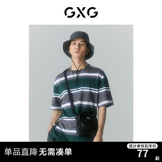 GXG 奥莱 2022年夏季新款商场同款迷幻渐变系列圆领短袖T恤 灰底绿条 160/XS
