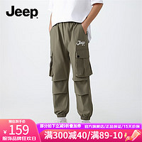 Jeep 吉普 童装儿童工装裤2024年春季透气速干运动户外男童裤子 浅军绿 175cm