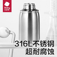 babycare 小企鹅保温杯婴幼儿吸管杯儿童学饮杯6个月奶瓶宝宝水杯300ml