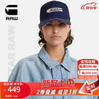 G-STAR RAW2024Originals鸭舌帽休闲运动棒球帽D03219 帝王蓝