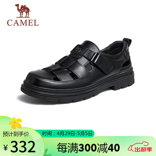 骆驼（CAMEL）舒适透气镂空牛皮革魔术贴商务凉鞋男士 G14M201610 黑色 43