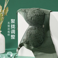 GOSO/香蜜闺秀 聚拢上托 女士文胸 钢圈  1012349墨绿色 B80