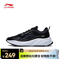 LI-NING 李宁 运动生活系列男子SOFT休闲鞋 AGLT051-4 42