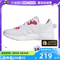 adidas 阿迪达斯 JELLY BOUNCESPW FTW 缓震跑步鞋ID4252